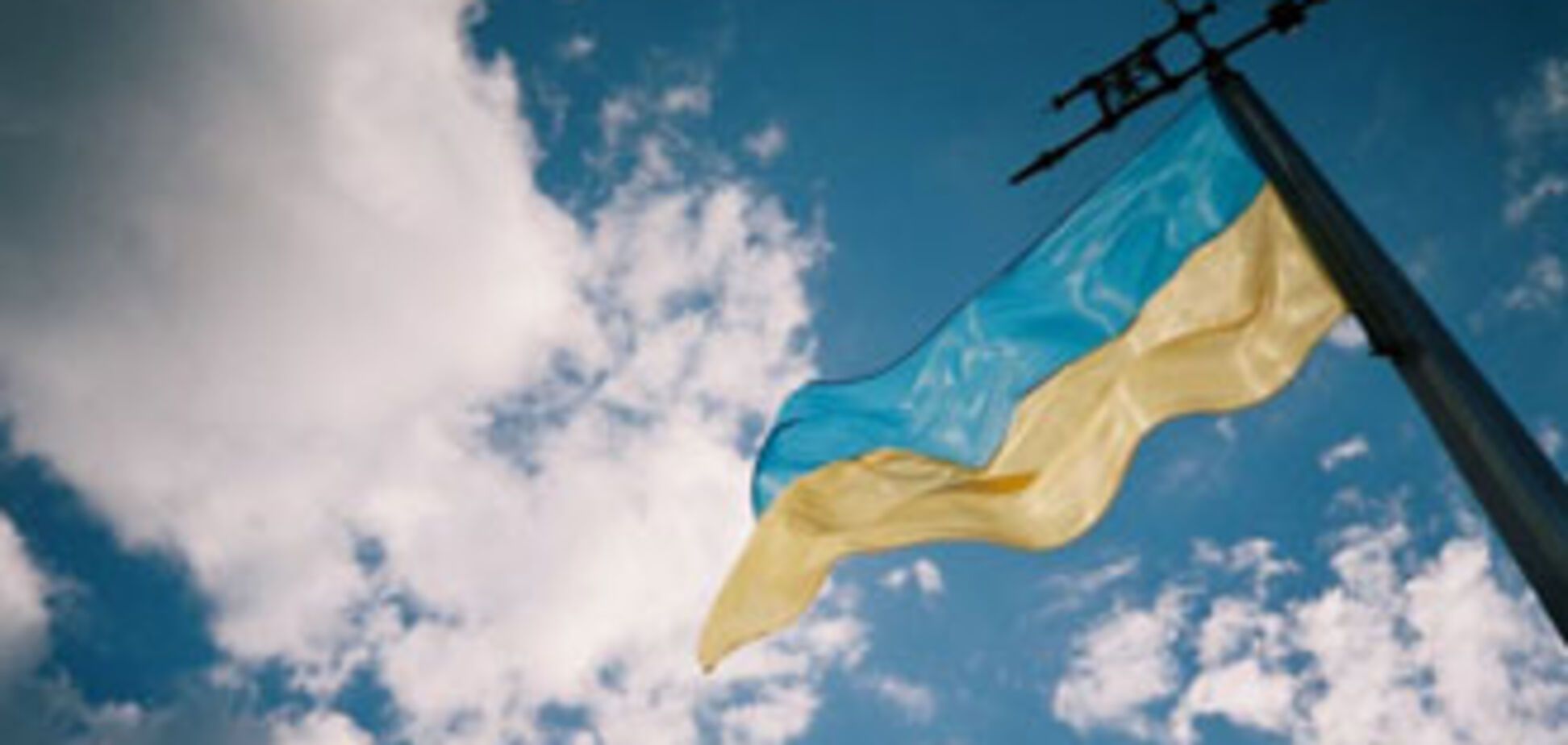 Україна втратила гарантії своєї безпеки