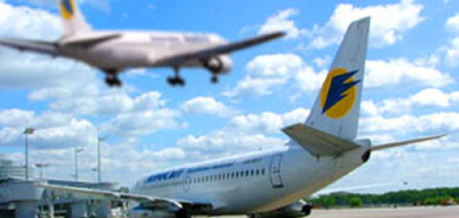 Зрив зборів акціонерів ускладнює діяльність 'Аеросвіту'