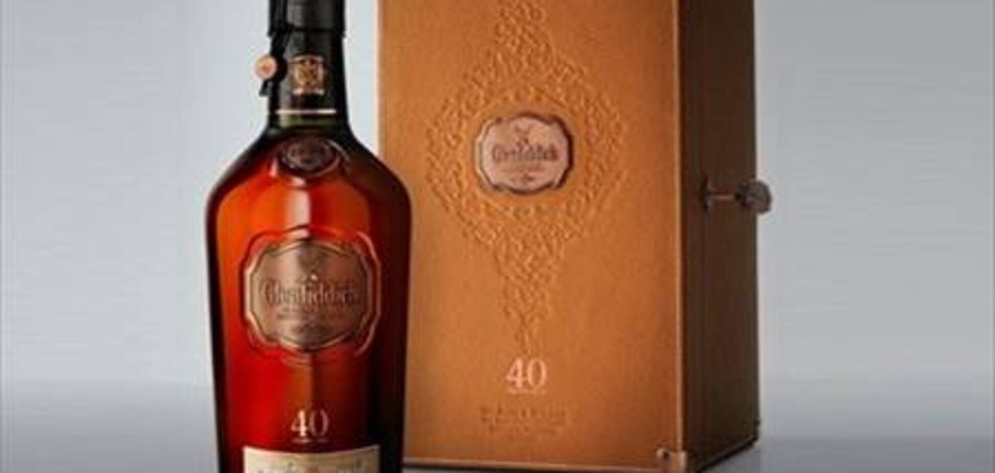 Glenfiddich объявил о выпуске коллекционного виски