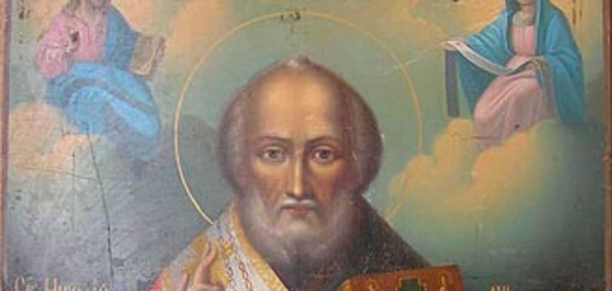 У приватному музеї заплакала ікона Святого Миколая