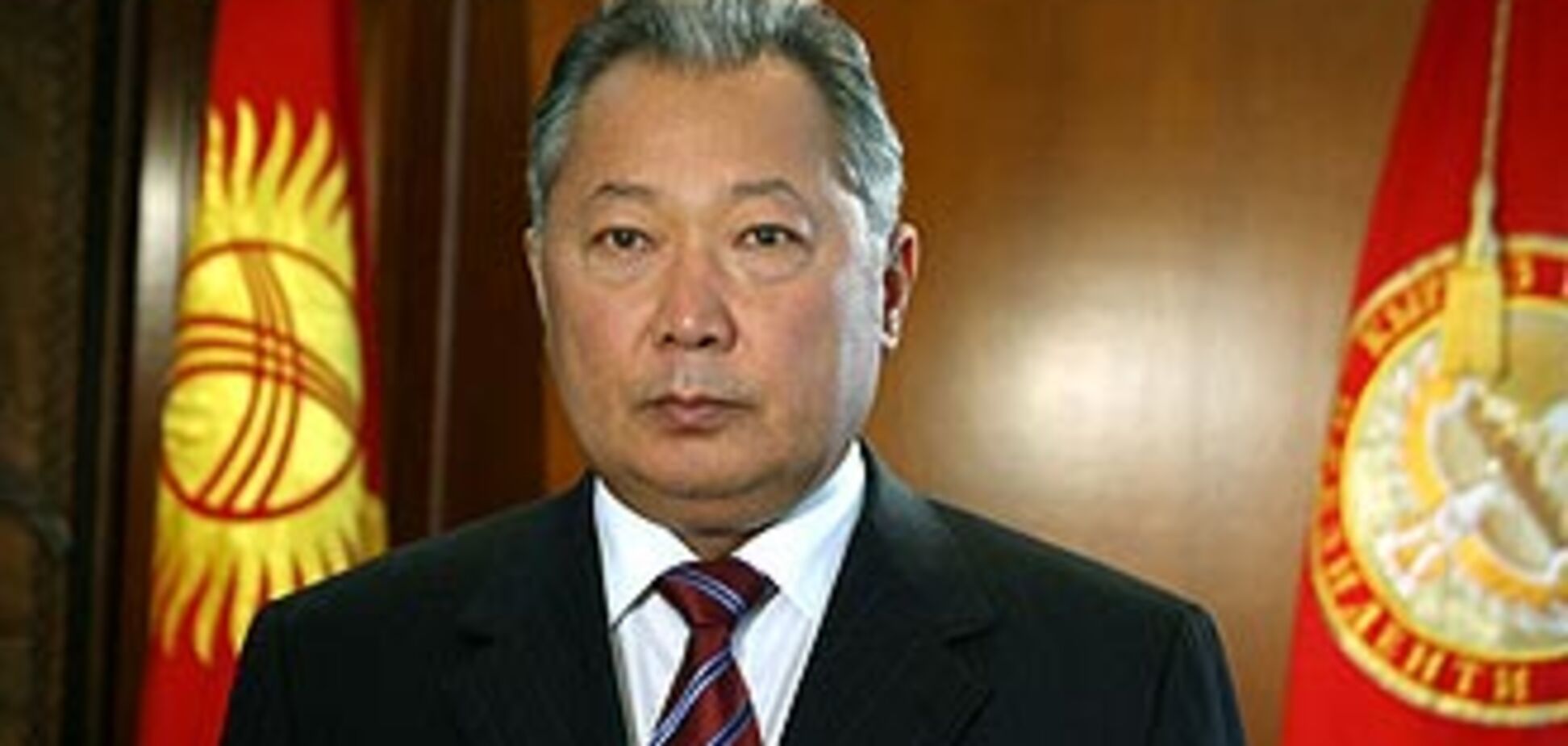 Влада Киргизстану позбавили Бакієва недоторканності