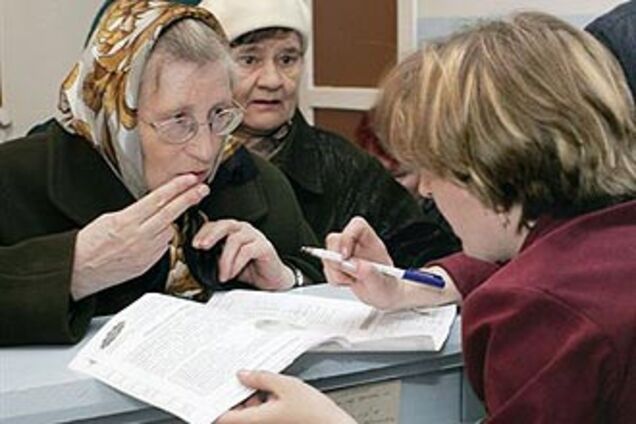 Україна виконає умови МВФ, але соцвиплати не уріже