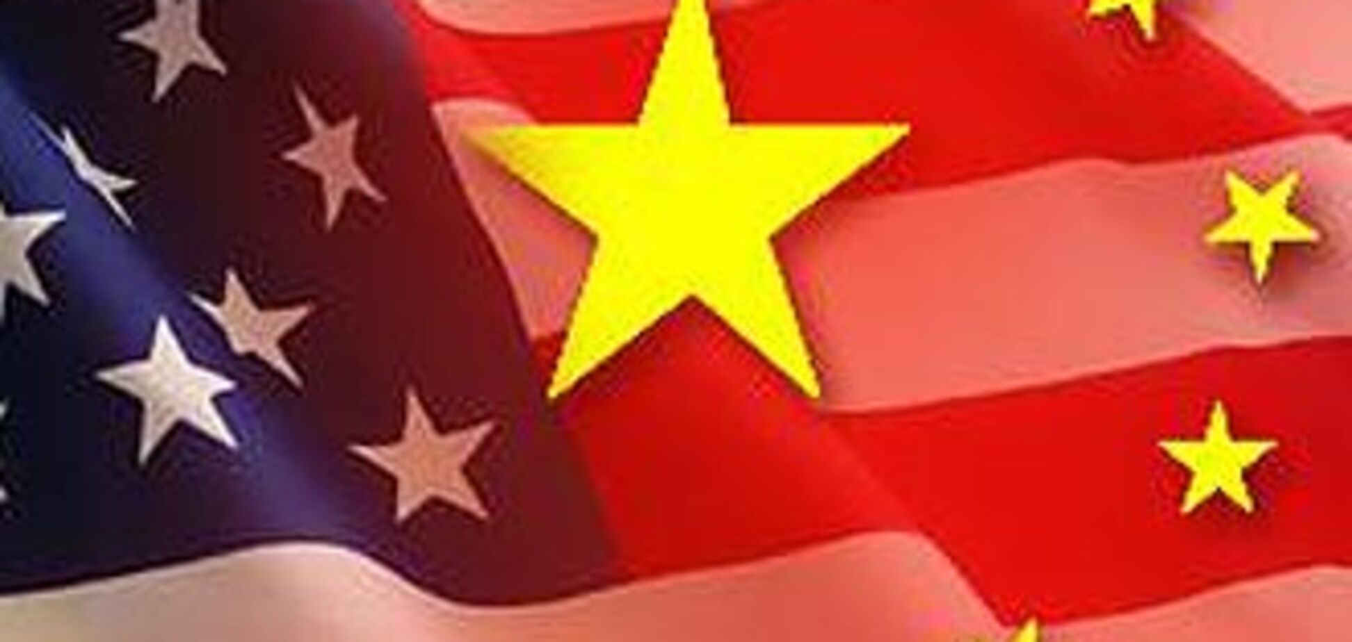 Китай поддержит санкции США против Ирана