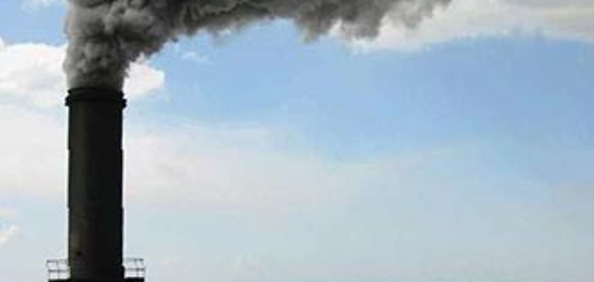 Кіровоград: порушено кримінальну справу за забруднення повітря