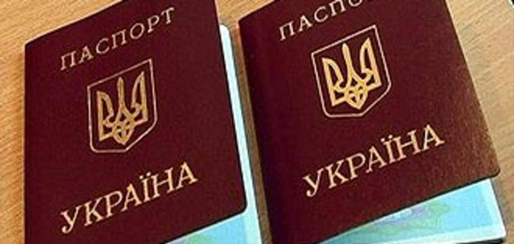 МВД возобновило выдачу загранпаспортов