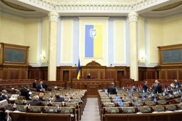 Рада отклонила закон о защите граждан в хозсудах