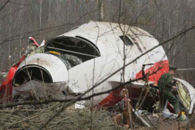 На месте падения Ту-154 обнаружили семь пистолетов