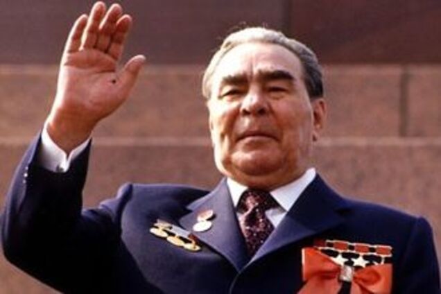 Палац культури назвали іменем Брежнєва