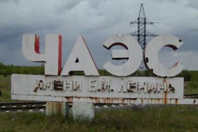 Янукович пожаловался в ООН на должников по ЧАЭС