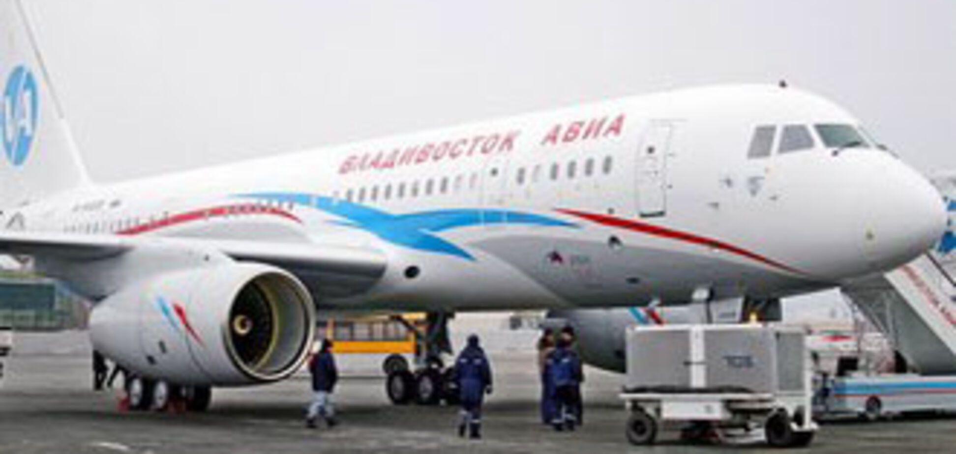 Німці пишуть правила польотів для керівництва