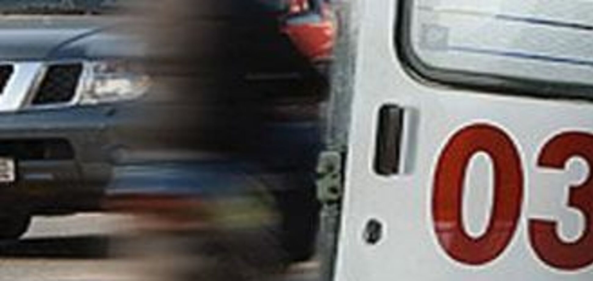 Микроавтобус столкнулся с грузовиком, 14 погибших, 15 апреля 2010