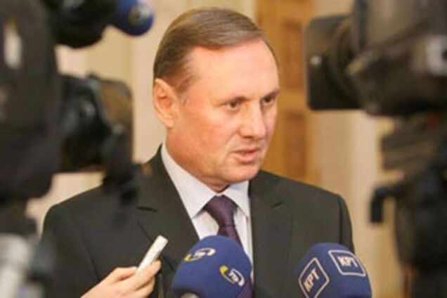 Бюджет може з'явитися в Раді в п'ятницю