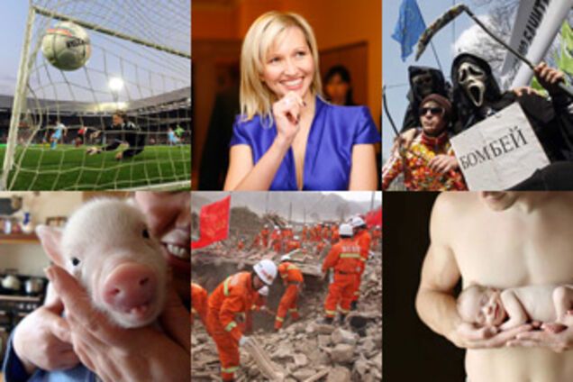 15 апреля 2010 года в фотографиях