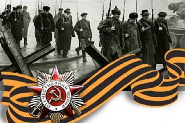 День Победы отметят огромной георгиевской лентой