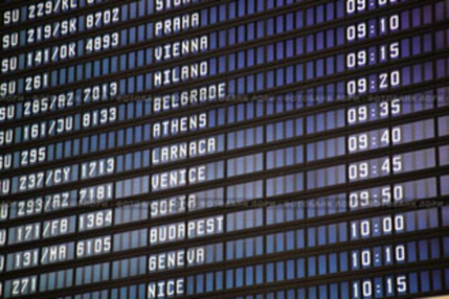 Европа в транспортной блокаде. Авиаслужбы парализованы