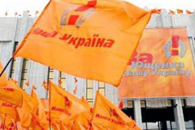 Львів зустріне Януковича протестами