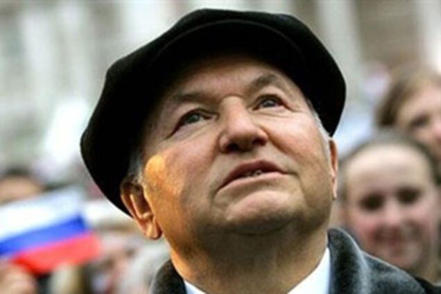 Лужков поедет в Крым вопреки запретам СБУ