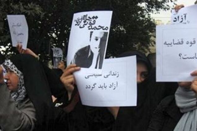 В Иране посадили в тюрьму троих известных оппозиционеров