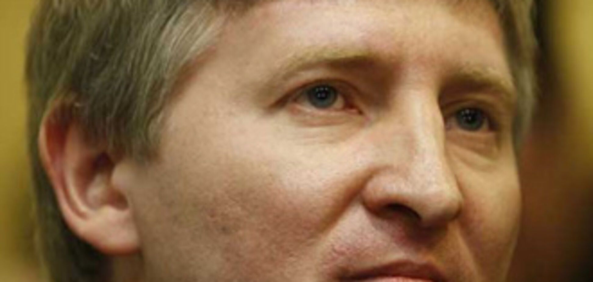 Ахметов обнародовал декларацию о доходах