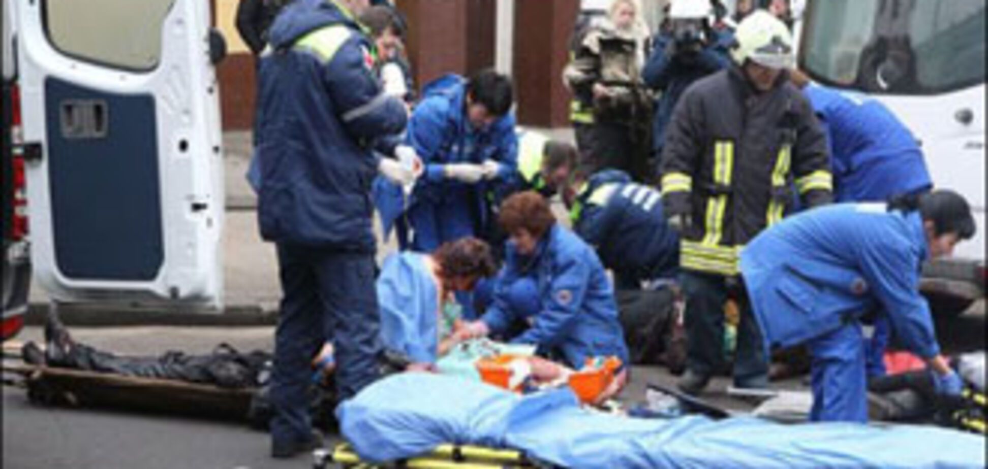 Количество жертв московских терактов растет. СПИСОК