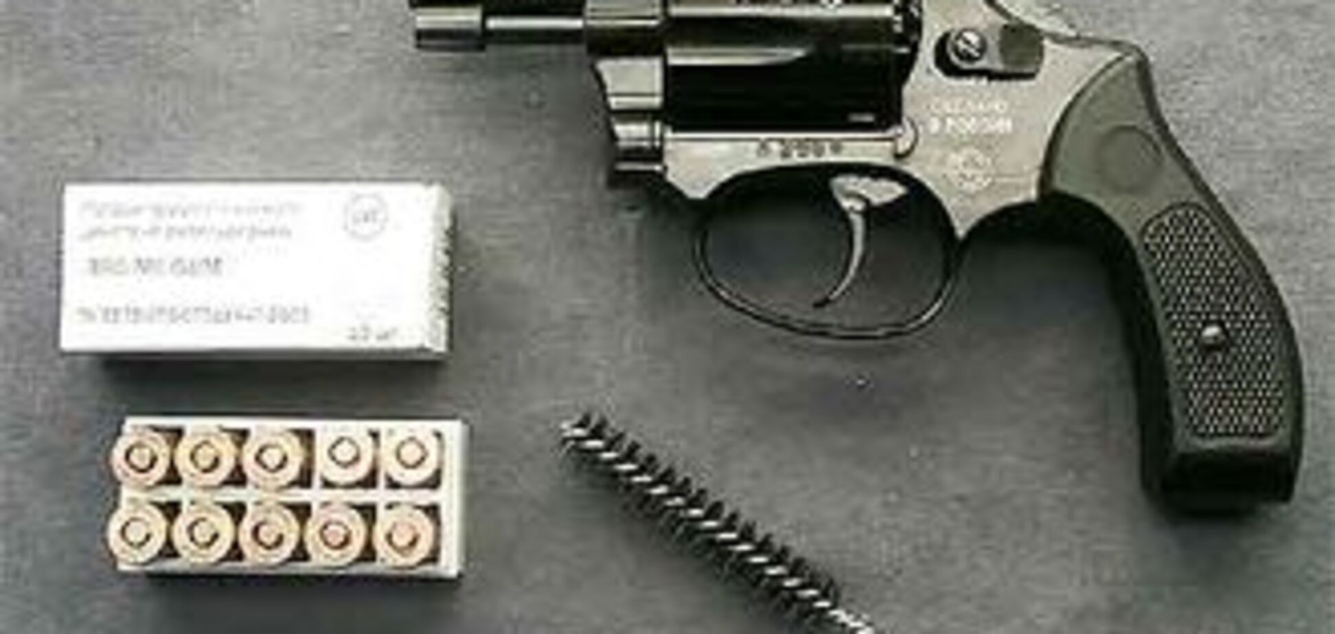 Дама с собачками устроила бойню на почте