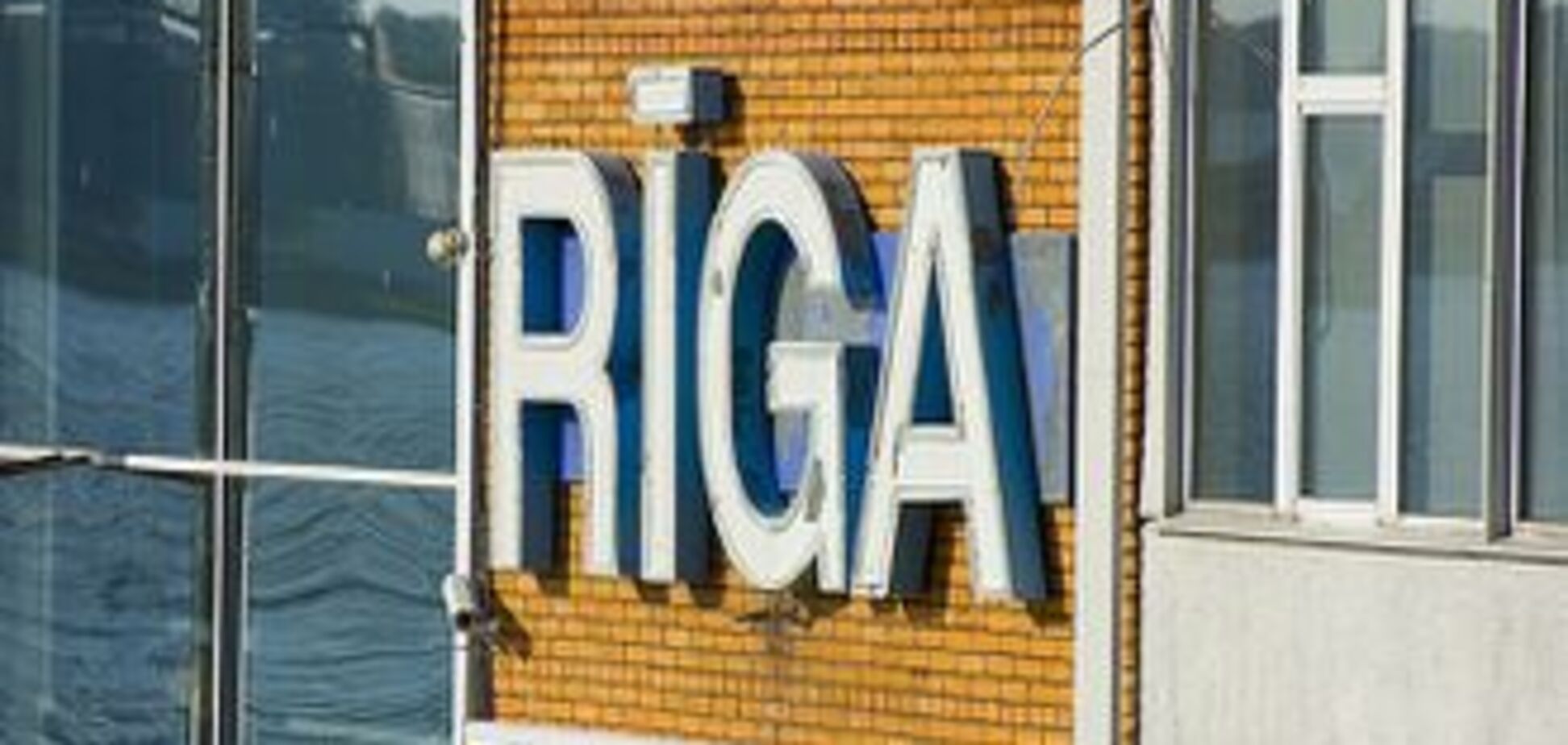 Два центнера кокаина задержали в порту Риги