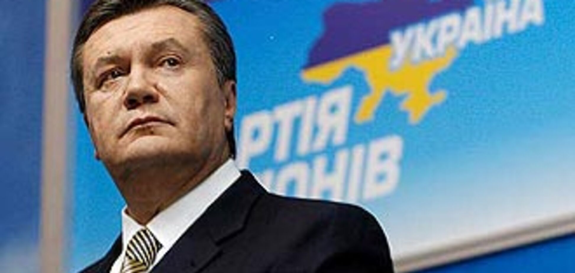Главы МИД обсудили визит Януковича в Минск