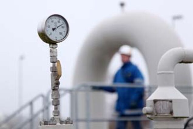 Росія знизила ціну на газ на 30%