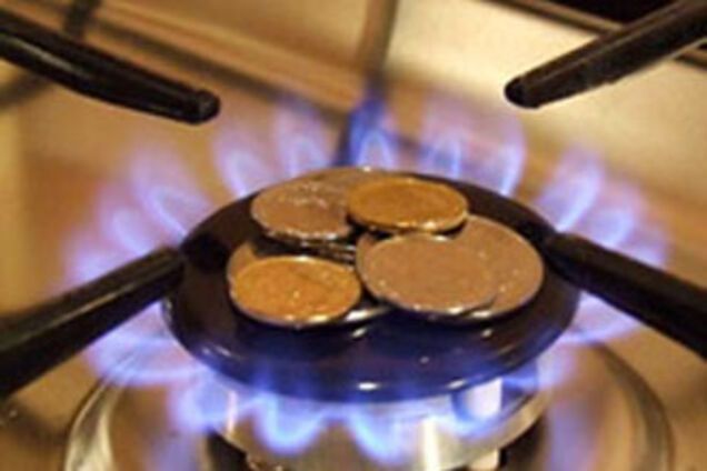 Украина и РФ пересмотрели формулу цены на газ