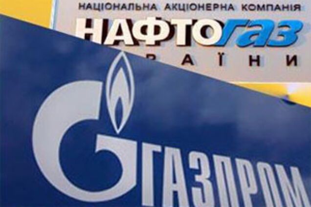 Газпром отказался от штрафов для Украины
