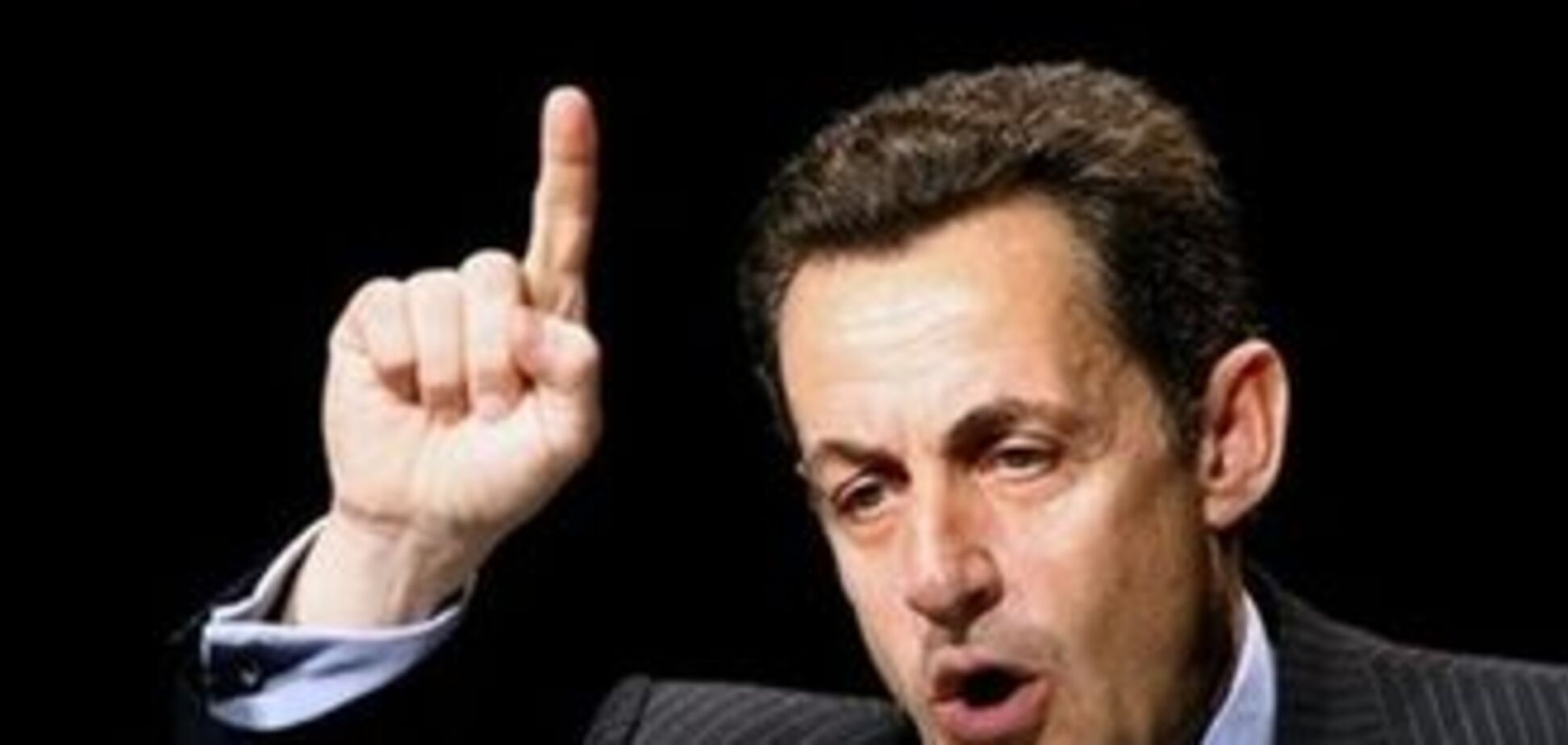 Саркози запрещает француженкам носить паранджу