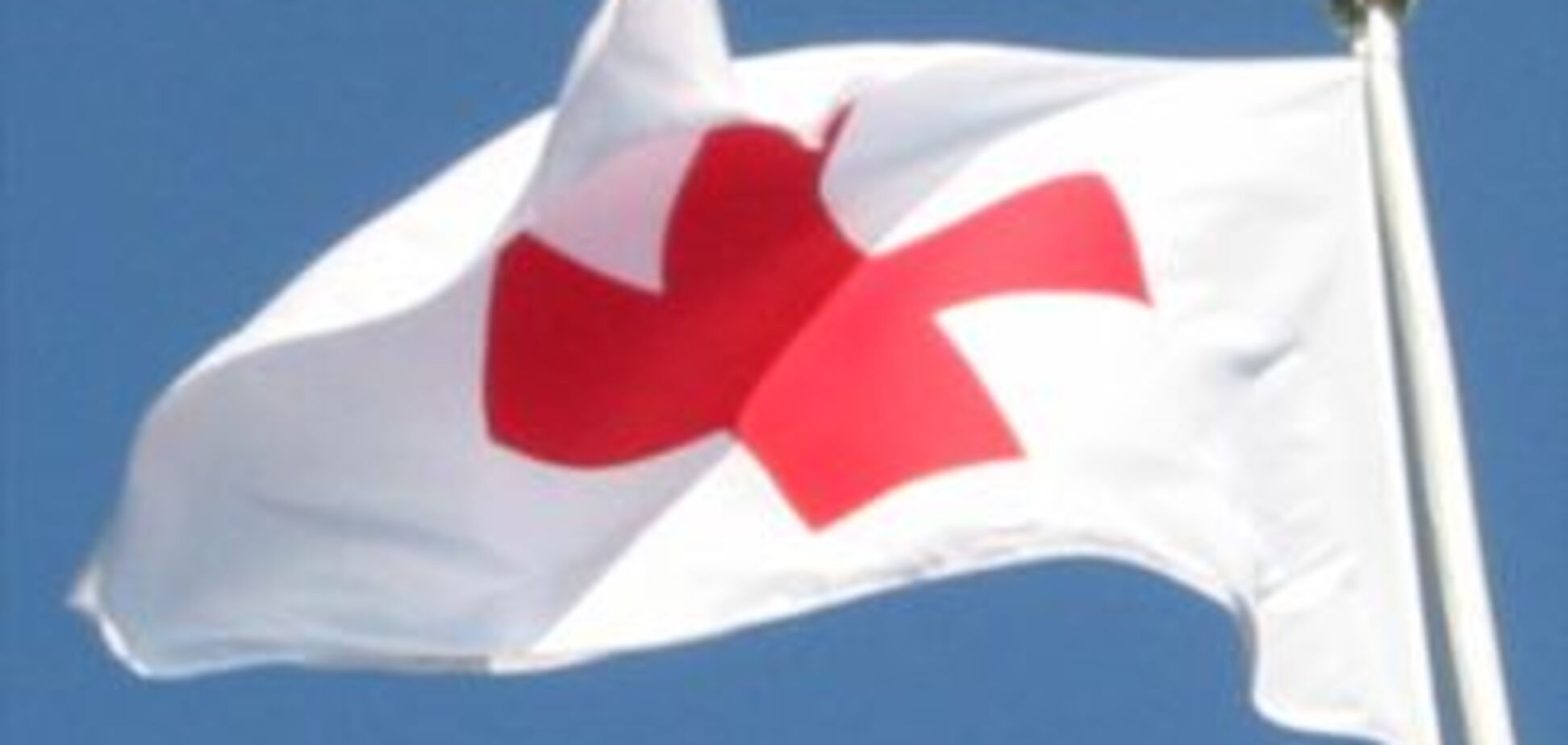 Співробітник Червоного хреста викрав $ 1,1 млн