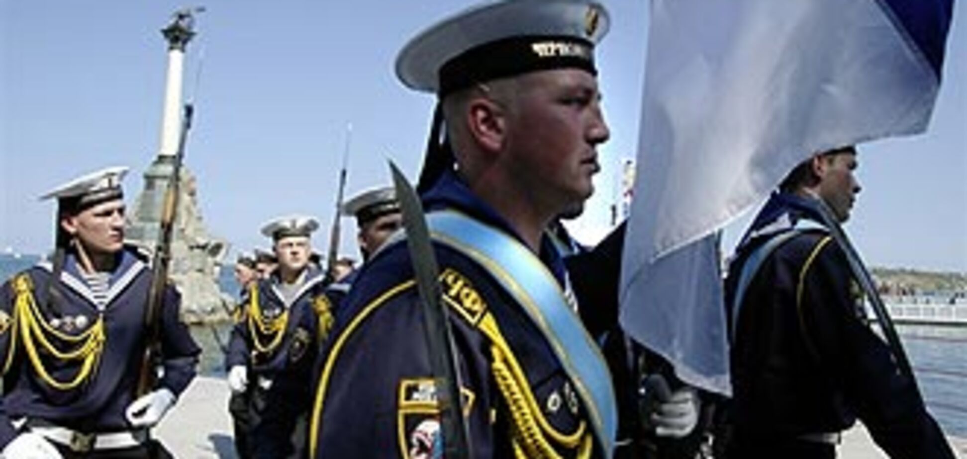 ЕС считает, что ЧФ евроинтеграции не помеха