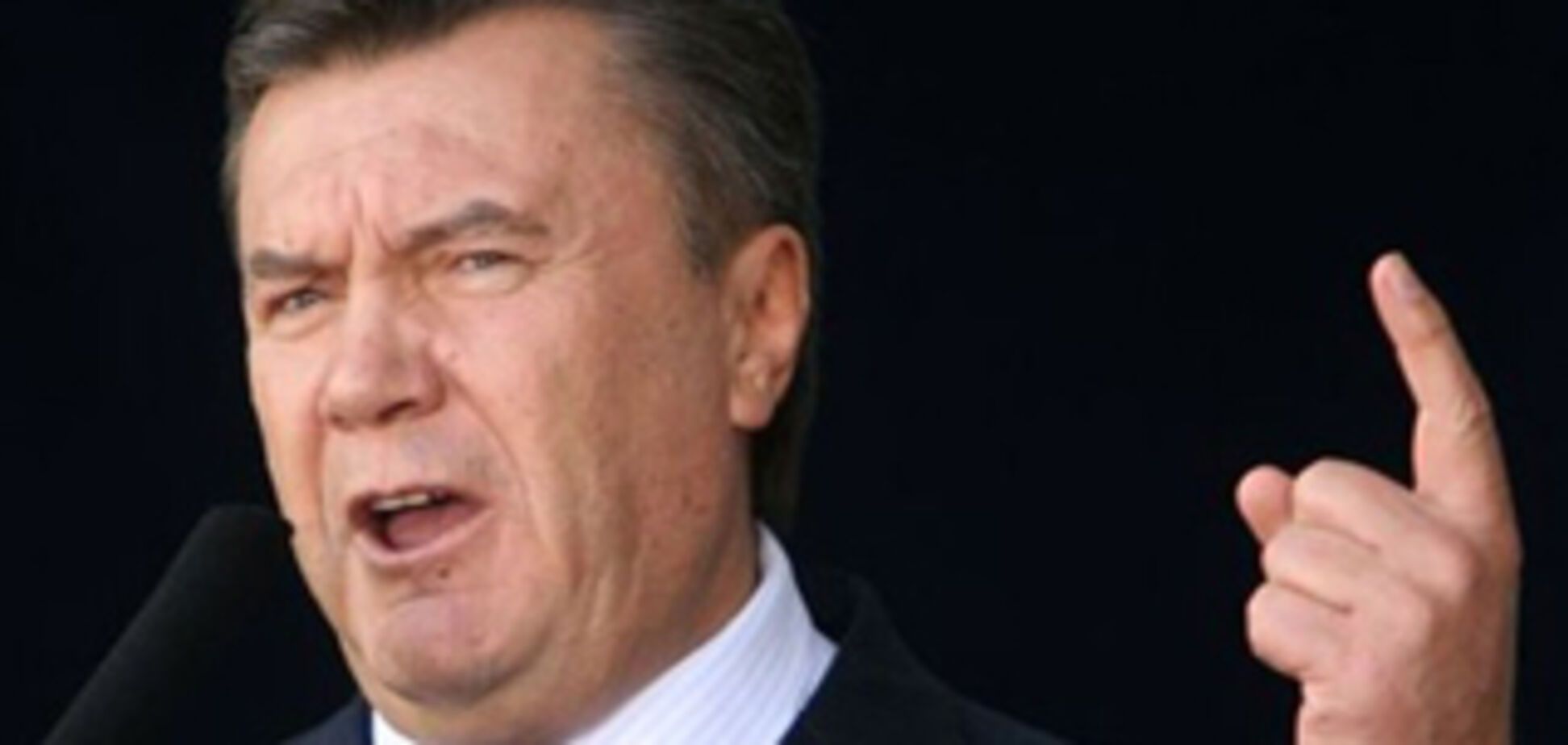 Эксперт: Янукович устроил 'аттракцион невиданной щедрости'