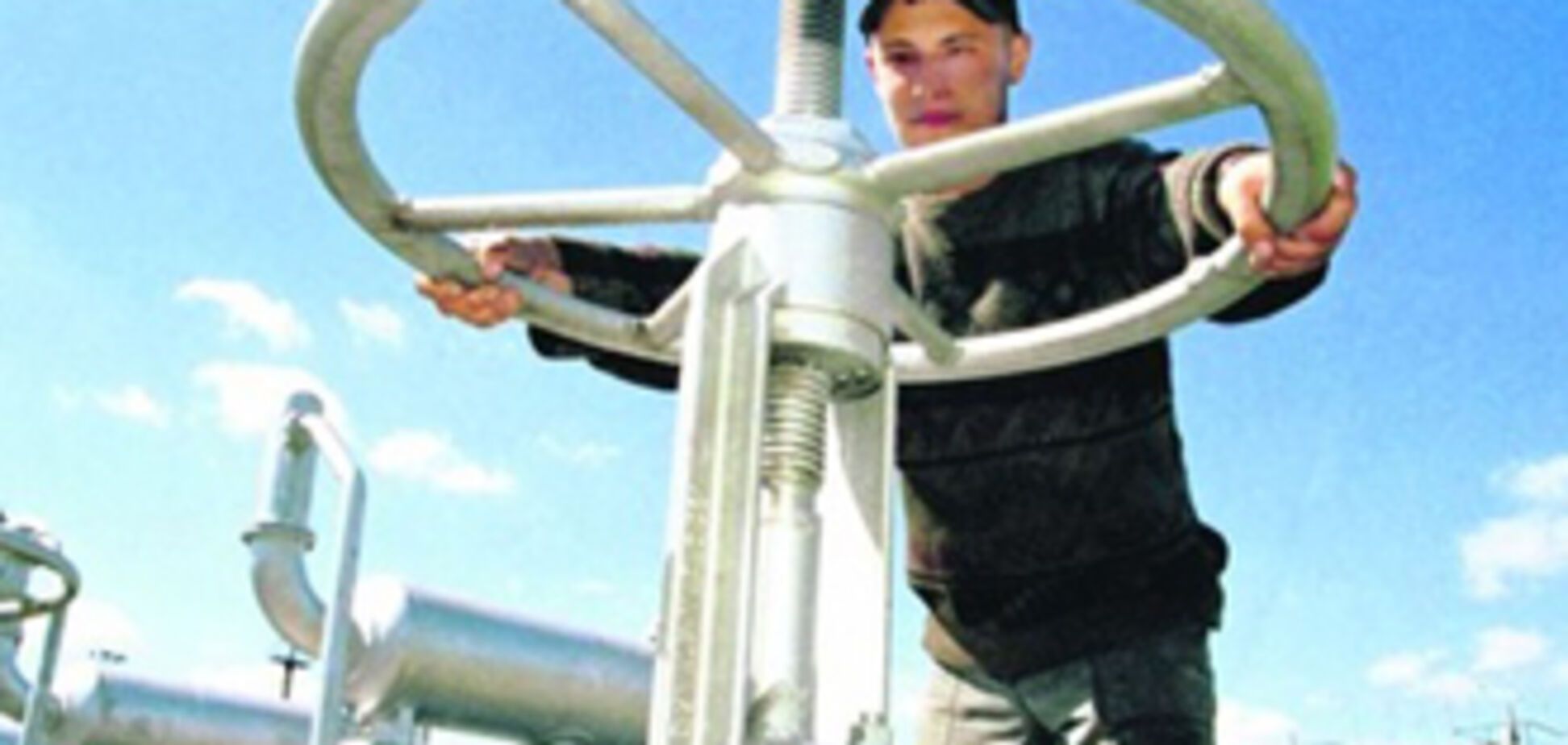 Эксперт: Россия от договора по газу получила большую выгоду