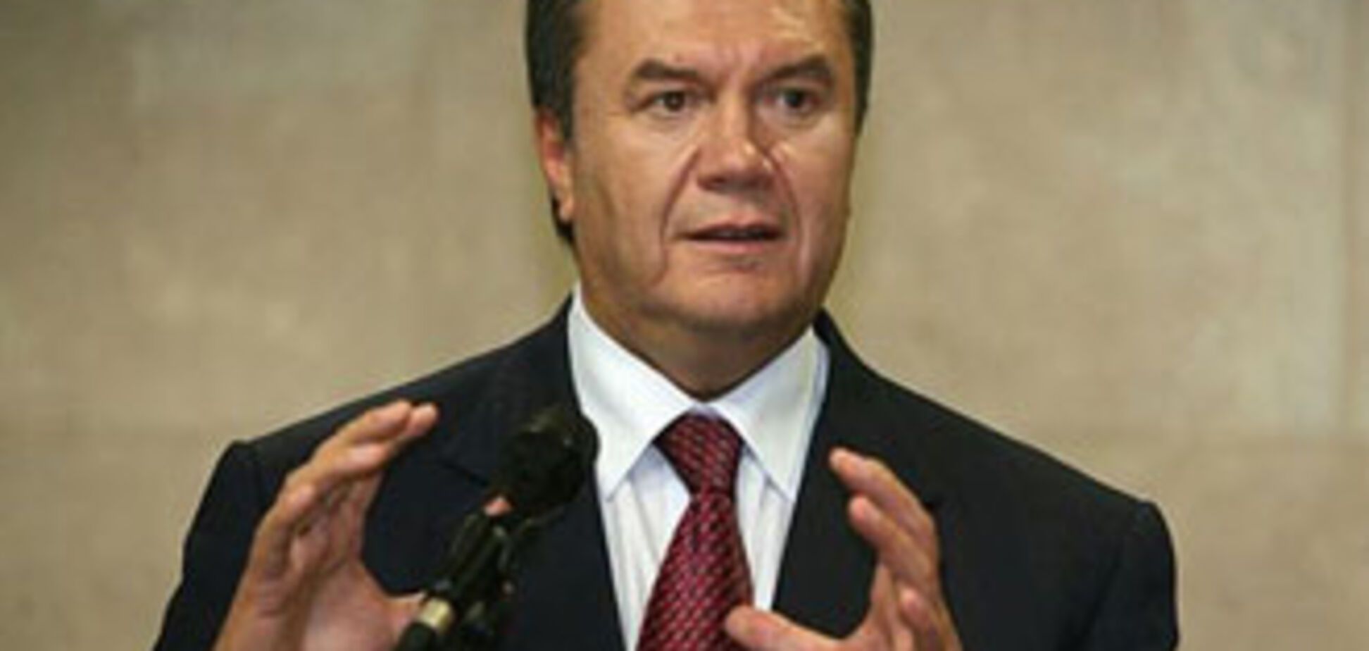 Янукович: за аренду ЧФ Украина ежегодно получит $98 млн