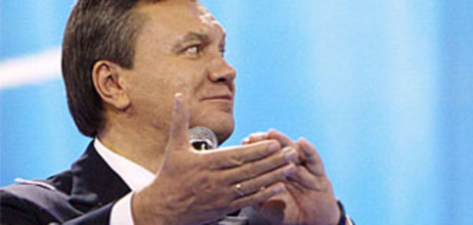 Янукович «поблагодарил» Тимошенко за газовые контракты