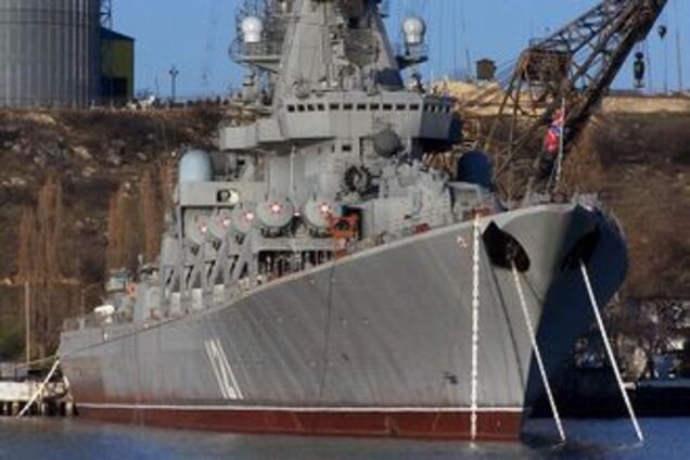 ЧФ РФ начал стрелять крылатыми ракетами