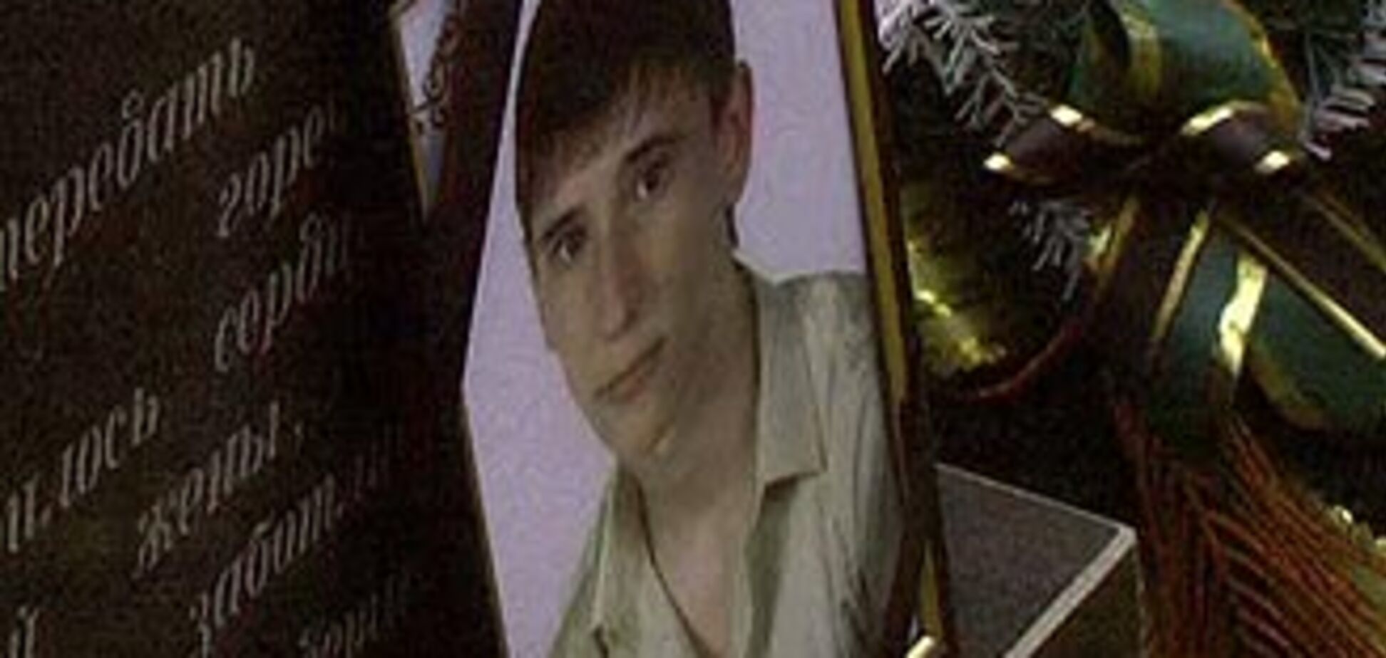 Капитана, застрелившего солдата, приговорили к 8 годам