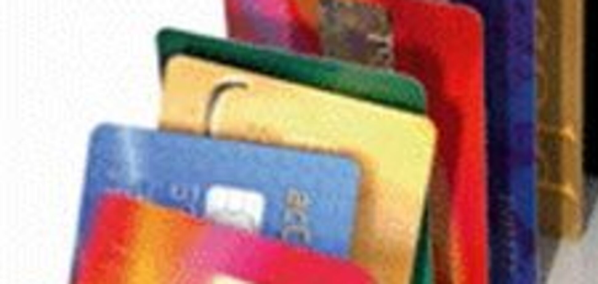Как спасти банковские карточки
