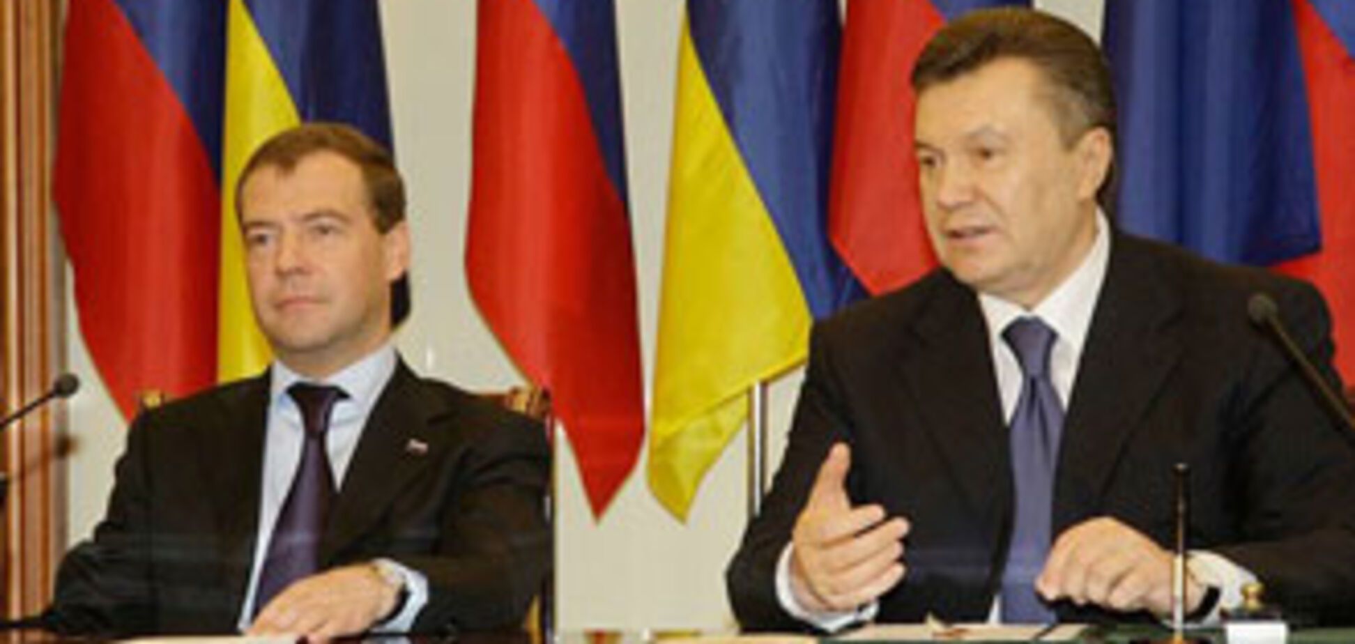 Янукович четырежды уговаривал Медведева оставить ЧФ