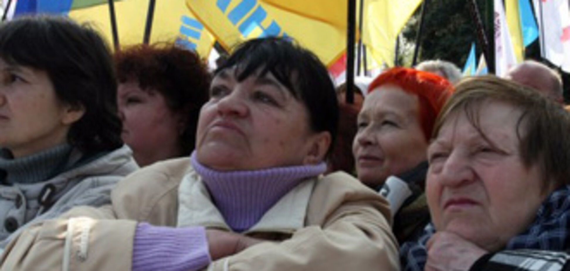Тимошенко платит митингующим 12 грн в час