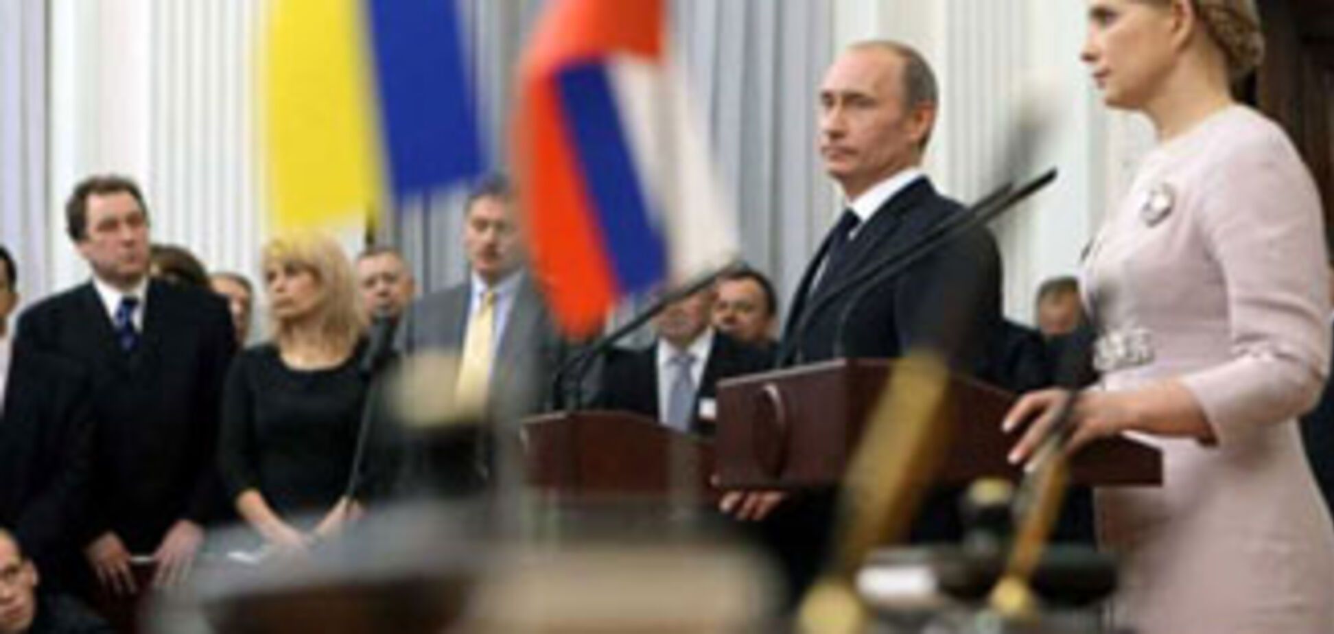 Путин: Раньше Тимошенко не возражала против ЧФ РФ