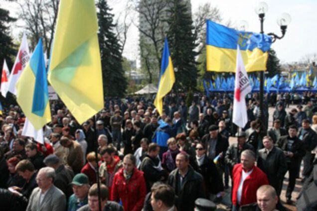 НУ-НС: Украина может восстать