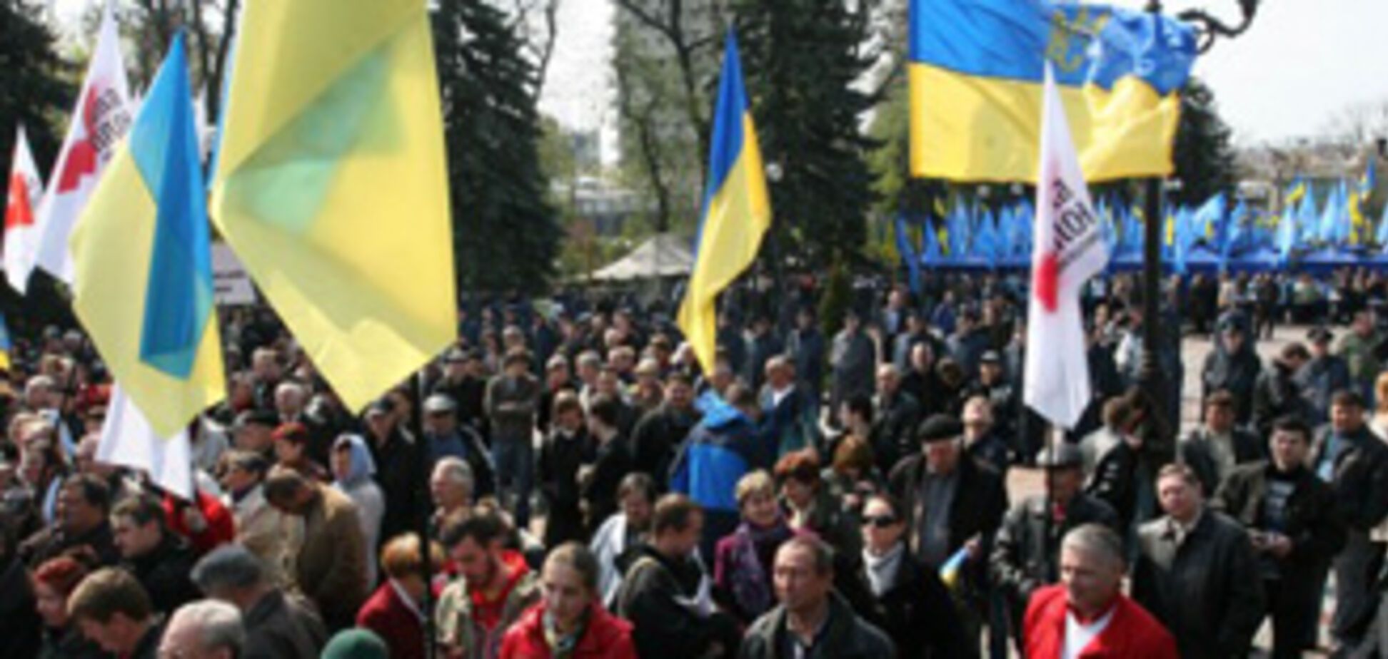 НУ-НС: Украина может восстать