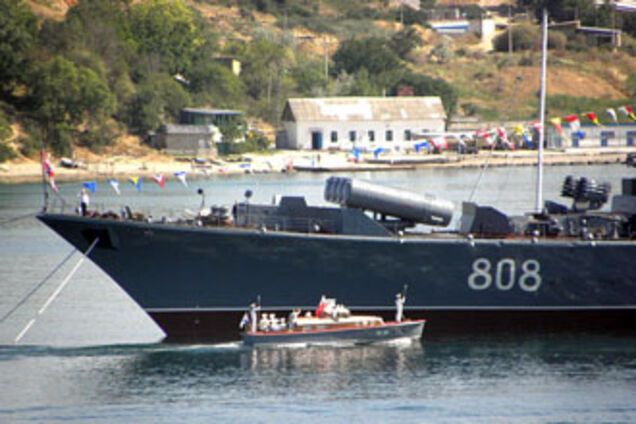 Госдума РФ ратифицировала соглашение по ЧФ