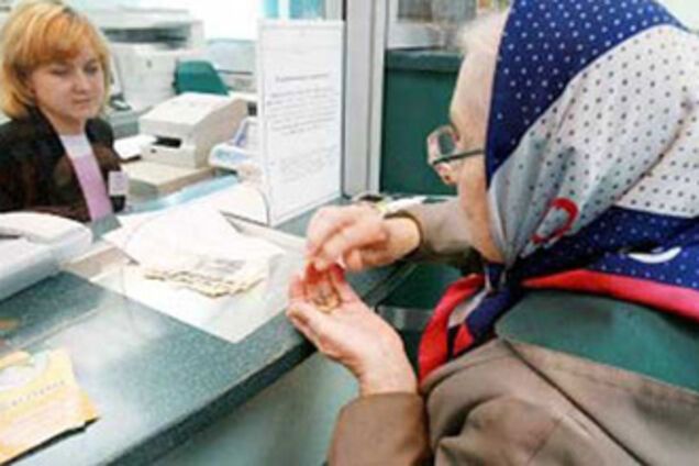 Украина - мировой лидер по пенсионным расходам