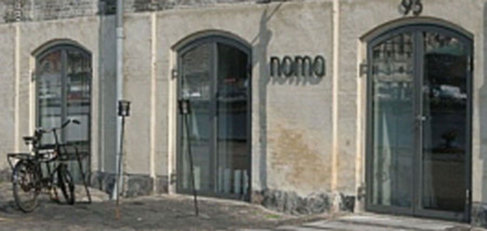 Назван лучший ресторан в мире