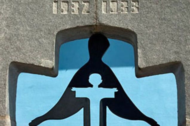 ПАСЕ не признало голод геноцидом украинского народа