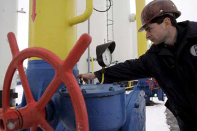 Газпром назвав ціну на газ для України